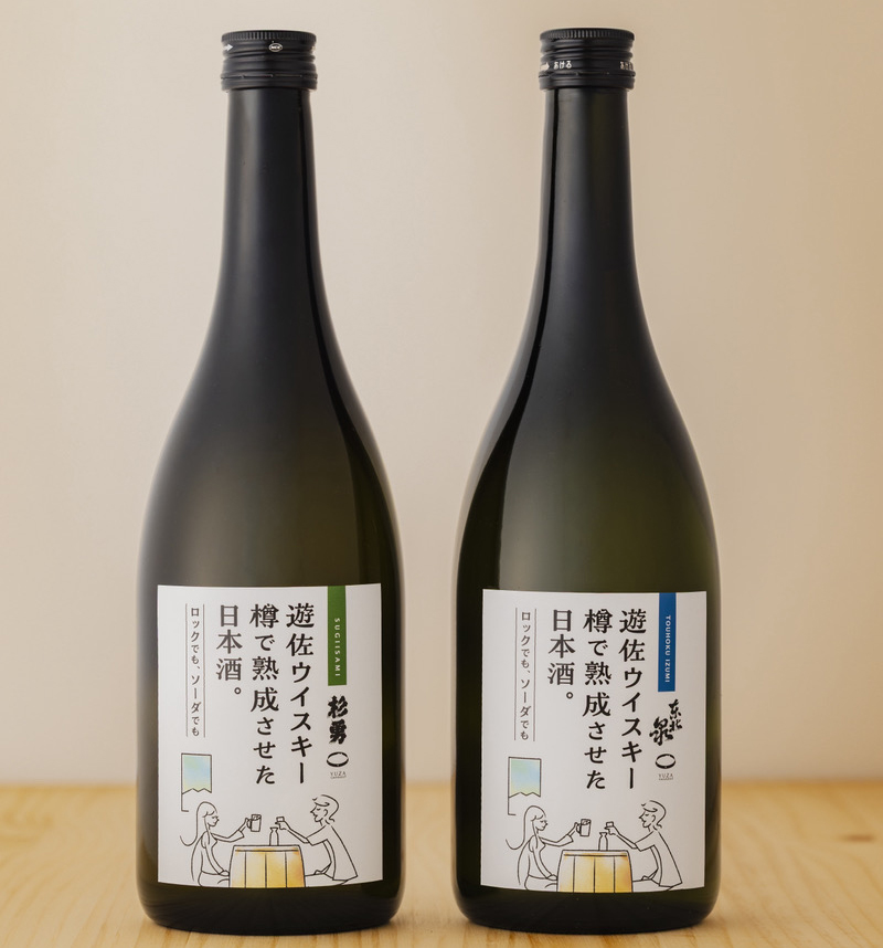 遊佐コネクト2025開発